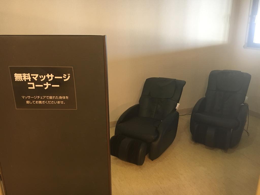 Hirosaki Prince Hotel Dış mekan fotoğraf