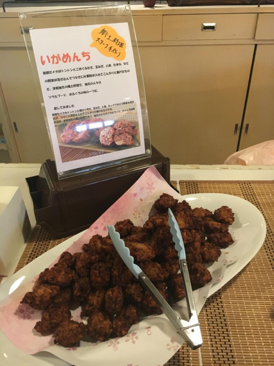 Hirosaki Prince Hotel Dış mekan fotoğraf